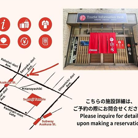 Hotel Yadoya Sennokaze Tokio Exterior foto
