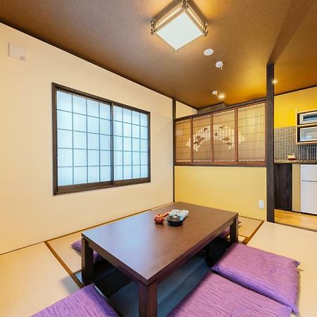 Hotel Yadoya Sennokaze Tokio Exterior foto