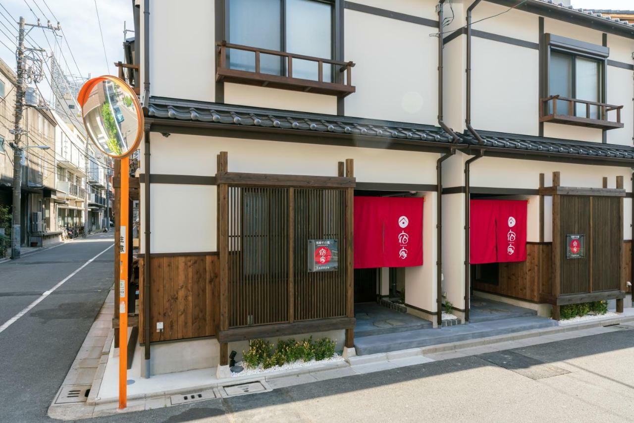 Hotel Yadoya Sennokaze Tokio Exterior foto