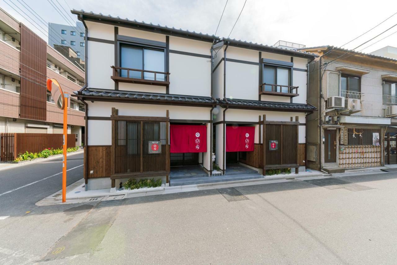 Hotel Yadoya Sennokaze Tokio Exterior foto