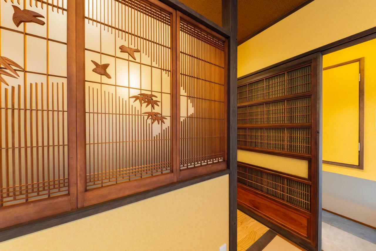 Hotel Yadoya Sennokaze Tokio Exterior foto
